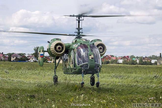 图说：俄罗斯唯一一架卡-26轻型直升机 精心修复后 培训飞行学员 - 10