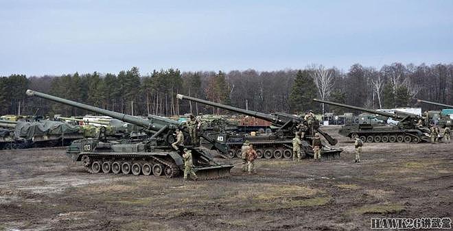 乌克兰2S7“牡丹”自行榴弹炮发射美国炮弹 还要从一百年前说起 - 6
