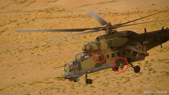 “金钟罩铁布衫”,面对单兵防空导弹的威胁，直升机该如何应对 - 6