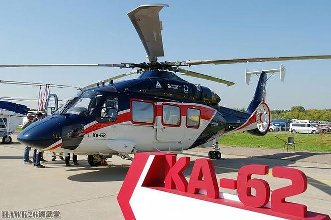 欧美制裁产生效果：俄罗斯暂停卡-62直升机认证 60%进口零部件 - 1