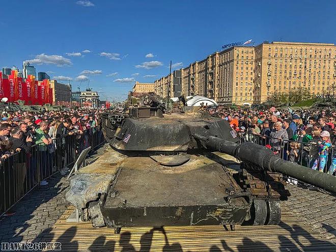 乌克兰M1A1坦克安装新型反无人机格栅装甲 完全覆盖炮塔的弱点 - 13