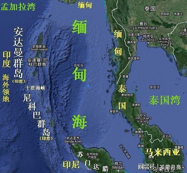 缅甸：中国西南地区进出印度洋的要道 - 7