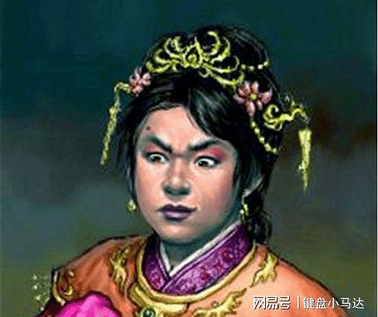 中国历史中有名的五位淫荡欲女，第一位号称无敌的存在 - 3