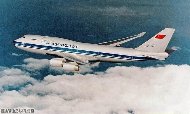 图说：波音747的50年 彻底改变航空业的巨型客机 开创全新时代 - 33