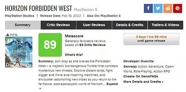 《地平线2：西部禁域》评分解禁   IGN：迄今为止最好的PS5游戏 - 3