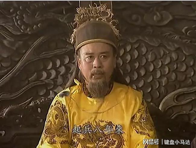 叛明又反清，67岁做皇帝的吴三桂，临死前如何保全子孙后代？ - 1