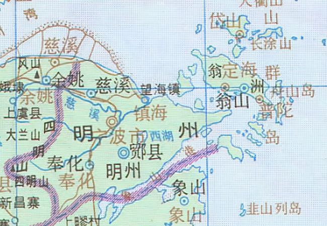 浙江“定海”一名有多重要？不但宁波之名来源于它，还使镇海改名 - 2