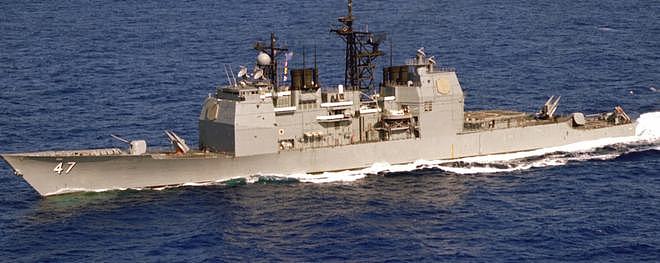 安全隐患？美国海军要求退役“提康德罗加”，为要新军舰也是拼了 - 5