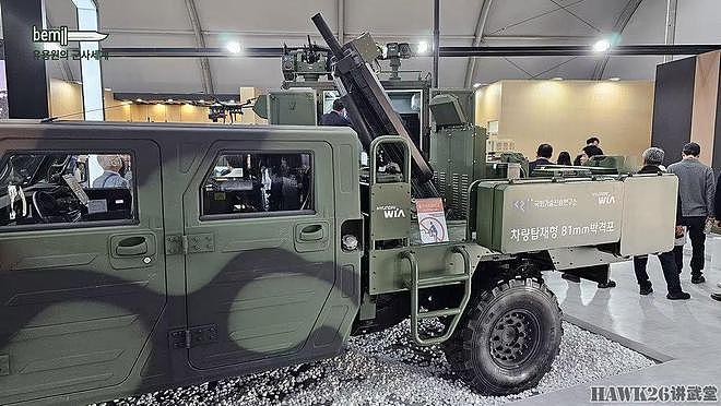 直击：韩国军警防务展览会 30吨步兵战车亮相 未来主战坦克很科幻 - 37