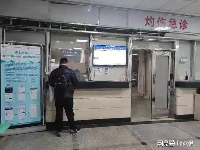 开着暖脚神器眯了一觉，杭州IT小伙感染流脓，被紧急送上手术台 - 5