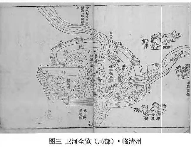 清朝，为使冀南一个镇能正常运转，把河流改了道、省界进行了调整 - 4
