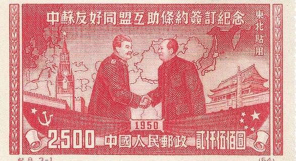 留在中国的几十万白俄后来怎么样了？1934年5月18日中东铁路转卖 - 14