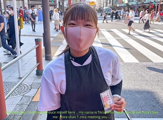 日本少女拉的人力车，正逐渐变成云旅游视频的新宠 - 12