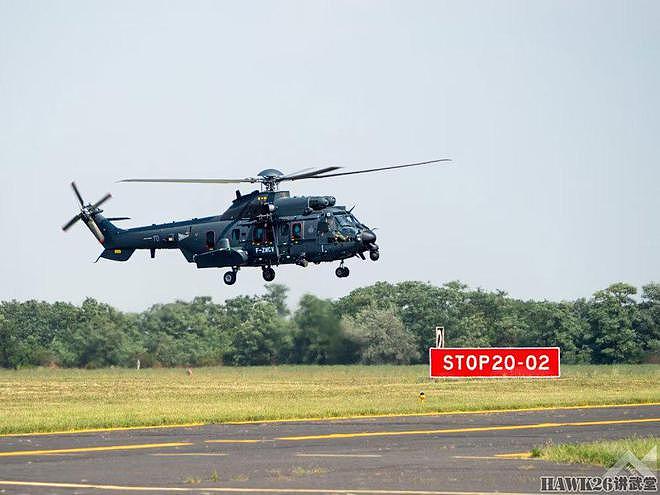 空客向匈牙利空军交付第一批两架H225M“狞猫”多用途运输直升机 - 3