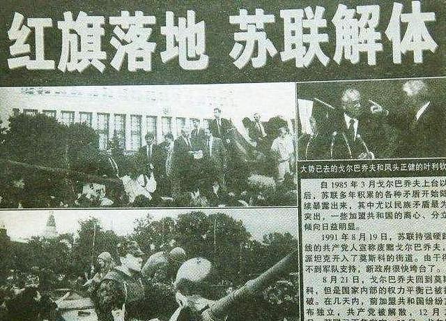 改革开放40多年之后，中国人民为什么越发的怀念毛主席？ - 1