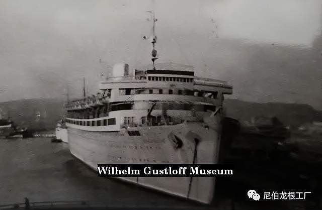 驶向毁灭深渊的欢乐方舟：德国“威廉·古斯特洛夫”号邮轮图集 - 96