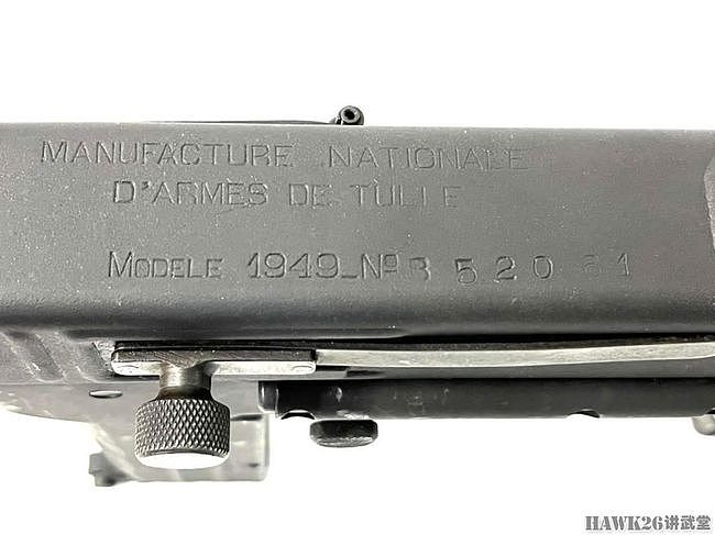 细看：法国MAT-49冲锋枪 弹匣仓可向前折叠 大量生产却成稀有型号 - 11