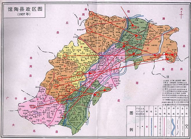 冀南一县曾跨卫河两岸，有很多同名的村庄，为何却分别位于河两侧 - 1