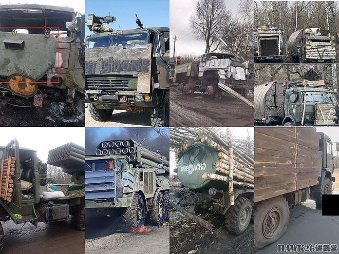 俄军前线部队紧急改装卡车 充分利用各种材料 类似《疯狂麦克斯》 - 10