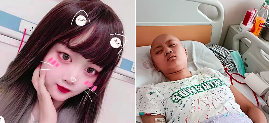 河南20岁漂亮女孩患癌对比图曝光，前后判若两人，父母皆是残疾人 - 3