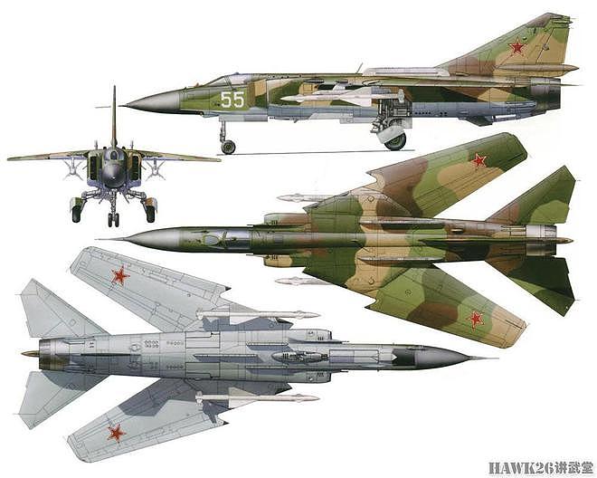 55年前 米格-23原型机首次试飞 苏联航空工业最具争议性的产品 - 2