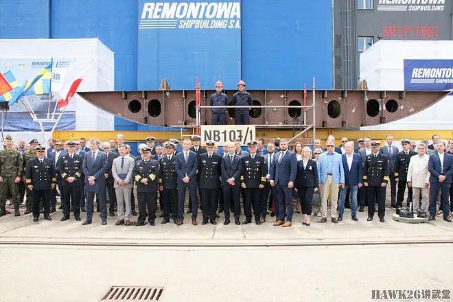 波兰新一代侦察船举行开工仪式 沿用瑞典萨博设计 2027年开始服役 - 2