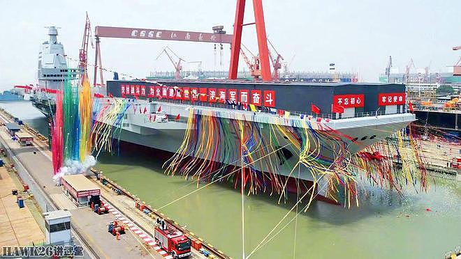 海外谈中国：“福建”号航母下水 配备电磁弹射器 蓝水海军标配 - 1