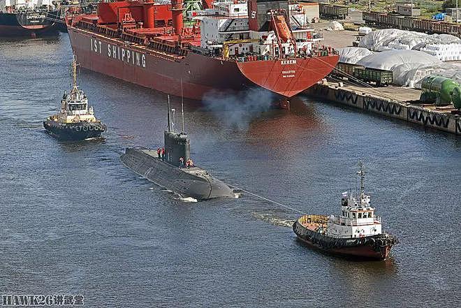 俄罗斯最新一艘“06363项目”常规潜艇开始海试 将交付太平洋舰队 - 3