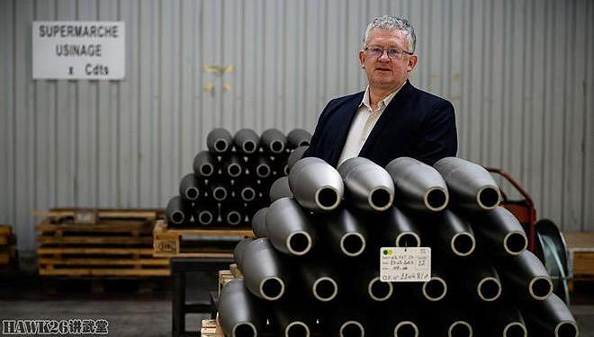 法国塔布锻造厂与乌克兰签订合同 将为其生产42万枚155mm炮弹 - 5