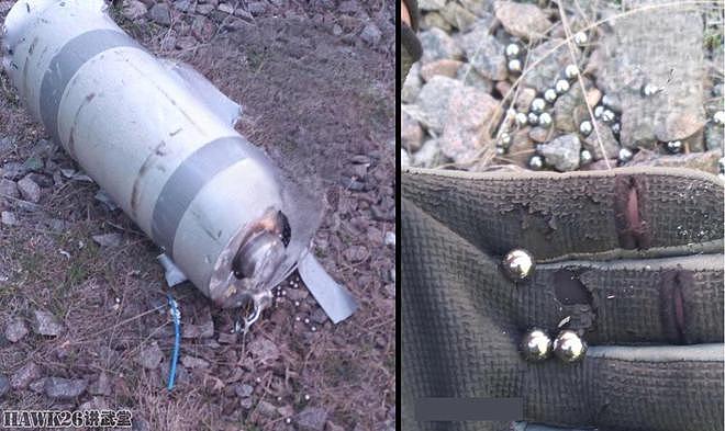 乌克兰自杀式无人机被俄军迫降 由英国靶机改装而来 攻击民用设施 - 16