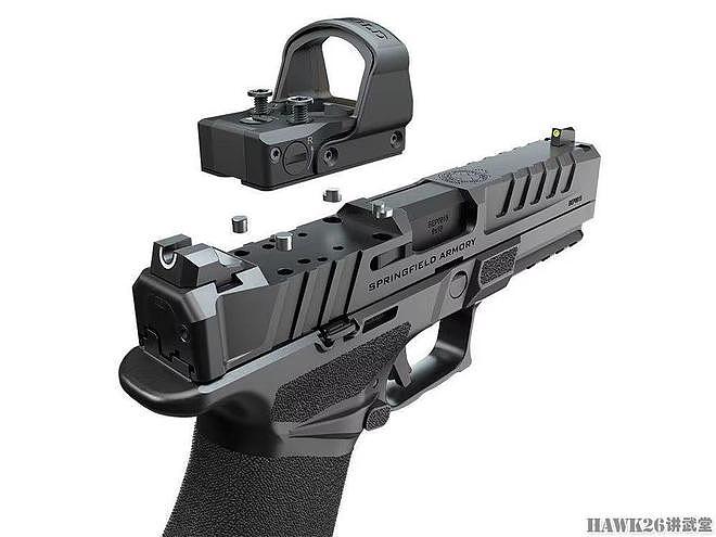 斯普林费尔德兵工厂公司“方阵”手枪 模块化设计 创新瞄准镜接口 - 7