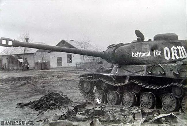 德国老兵回忆：指挥苏联IS-2重型坦克作战 射速慢导致己方被摧毁 - 6