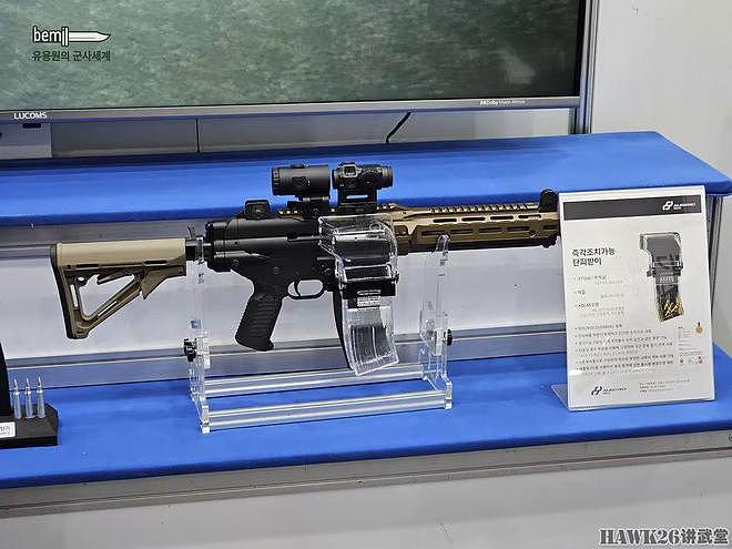 直击：韩国军警防务展览会 新奇产品脑洞大开 巨型瞄准镜刷新三观 - 1
