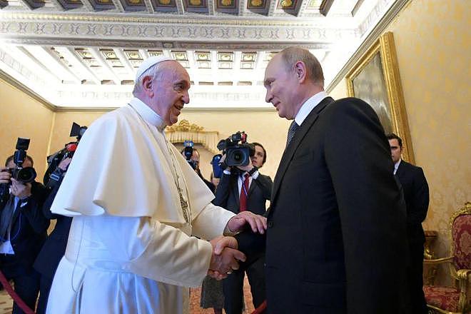 罗马教皇支持俄罗斯还是美国？ - 13
