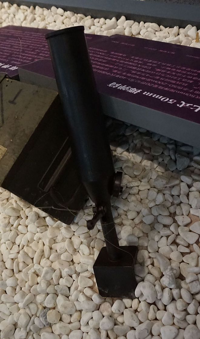 国军自产最多的小炮二七式50毫米掷弹筒：萨沙的兵器图谱第270期 - 4