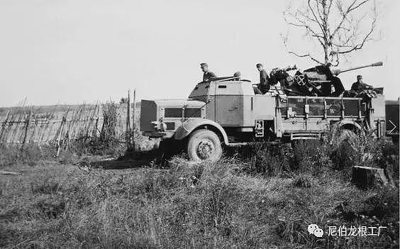 负重前行：二战德国空军的中型高射炮载车 - 7