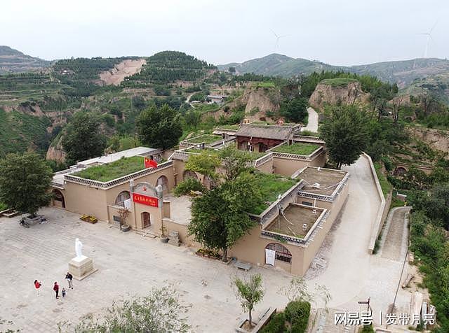 黄土高原上最“豪华”的窑洞建筑，主人大度将它捐给中国共产党 - 6