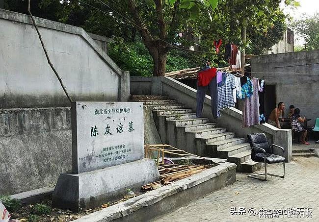 黄鹤楼旁的陈友谅墓，武汉市区唯一一座皇帝陵墓 - 17