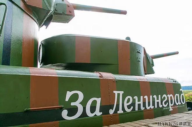 图说：MBV-2机动装甲列车 苏联特色重型装备 保存至今的二战老兵 - 3
