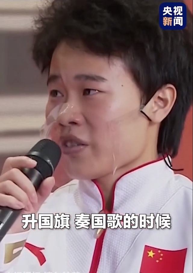 凡尔赛!举重冠军侯志慧告诉香港观众:全运会打破世界纪录才能夺冠 - 4