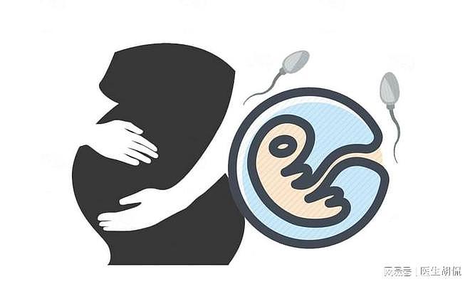 人教版插图的唐氏宝宝，孕期就可排查，多少孕妇没当回事 - 2