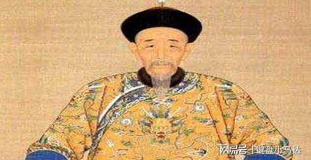 二百年前中国有一超级神棍，说什么灵什么，结果皇帝立马把他杀了 - 3