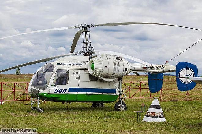 图说：俄罗斯唯一一架卡-26轻型直升机 精心修复后 培训飞行学员 - 4