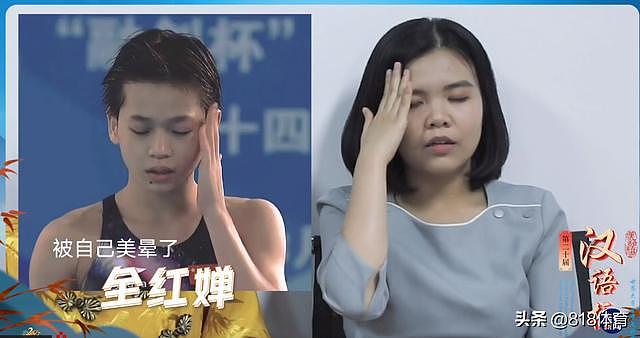 人见人爱！全红婵被汉语桥外国学生当偶像，印尼美女模仿她表情包 - 6