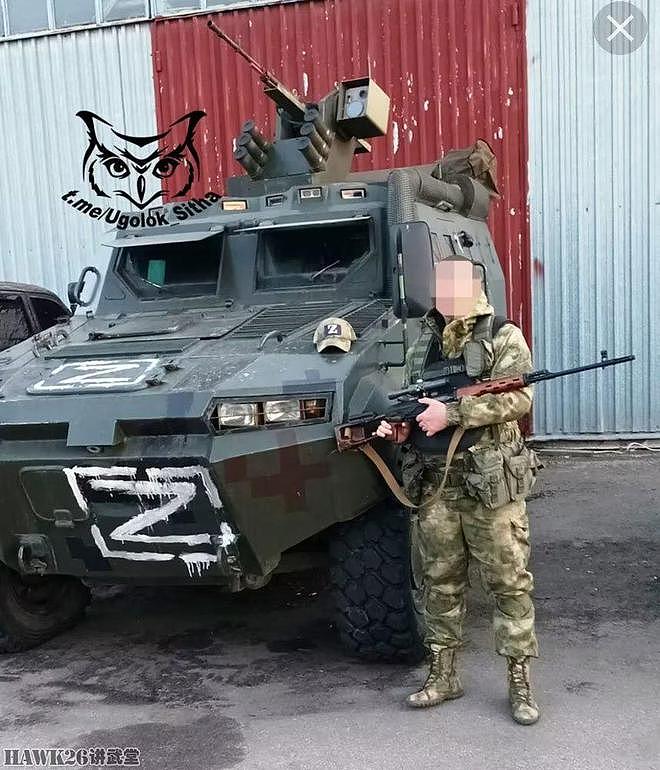 图说：俄军装备的缴获装甲车辆 来自多个国家“萨克森”遭到嫌弃 - 11