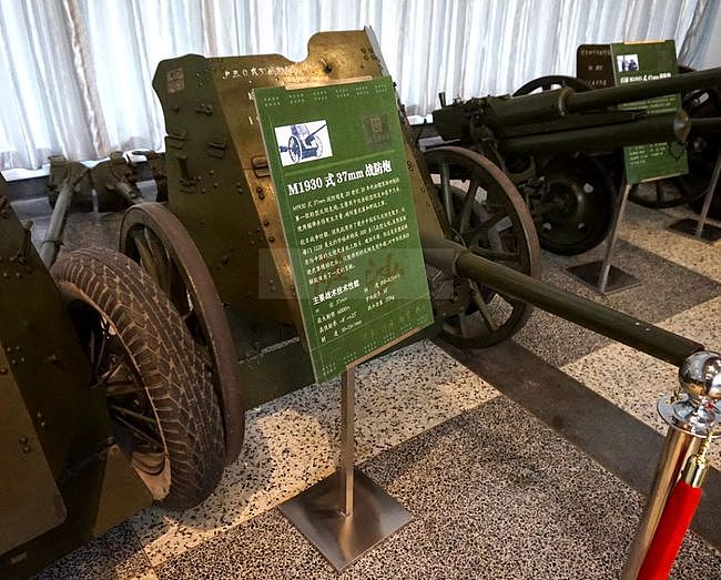 二战最差的反坦克炮苏制M1930型37毫米：萨沙的兵器图谱第237期 - 5