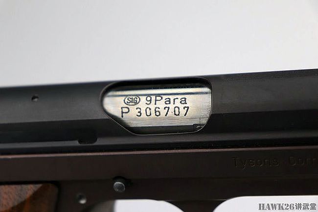细看：西格P210-2手枪 瑞士精致做工的典范 被资深枪迷推崇备至 - 11