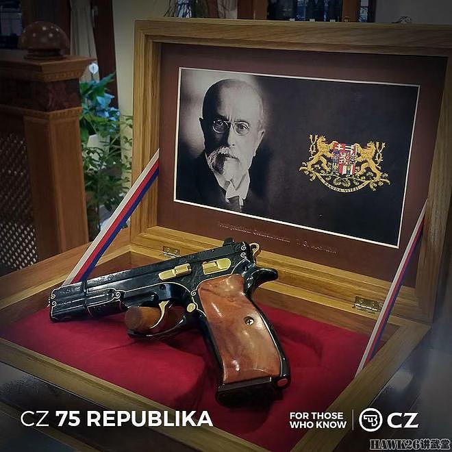 细看：捷克斯洛伐克建国100周年限量版手枪拍卖 四年价格上涨五倍 - 8