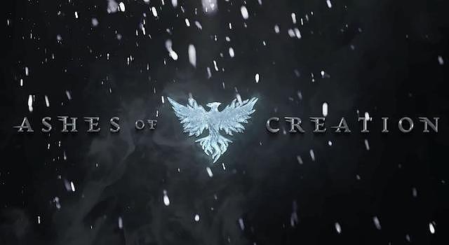 MMORPG《灰烬创造者》将转移至虚幻5引擎开发 - 2