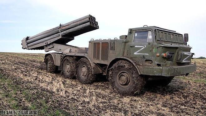 细说：俄罗斯新型火箭炮神秘现身 引出一段9K57“飓风”三国演义 - 4